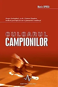 Culoarul campionilor