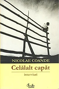 Celălalt capăt