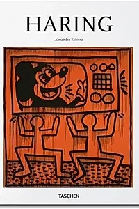 Keith Haring: 1958-1990: a Life for Art