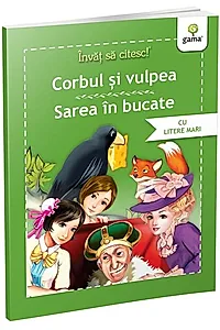 Corbul și vulpea • Sarea în bucate