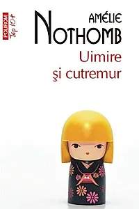 Uimire şi cutremur