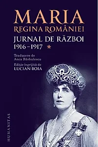 Jurnal de război (Vol. I) 1916-1917