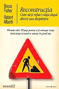 Reconstrucția