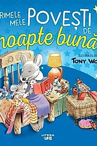 Primele mele povești de noapte bună