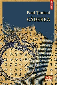 Căderea