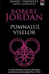 Pumnalul viselor. Seria Roata timpului Vol.11