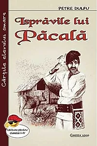 Isprăvile lui Păcală