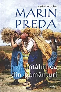 Întâlnirea din pământuri