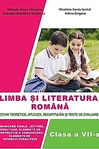Limba și literatura română. Manual pentru clasa a VII-a