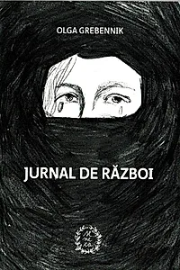 Jurnal de Război