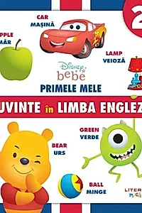 Primele mele cuvinte în limba engleză