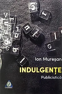 Indulgențe
