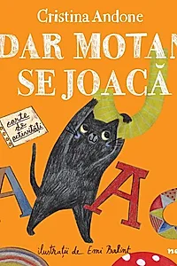 Dar Motan se joacă