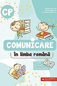 Comunicare în limba română. Clasa pregătitoare