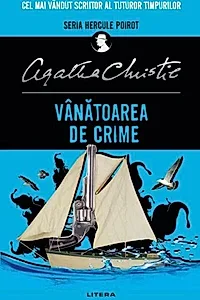 Vânătoarea de crime