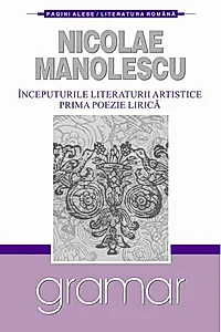 Începuturile literaturii artistice. Prima poezie lirică