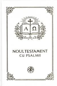 Noul Testament cu Psalmii