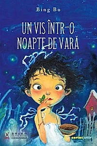Un vis într-o noapte de vară