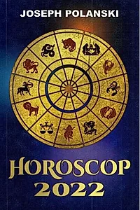 Horoscop 2022