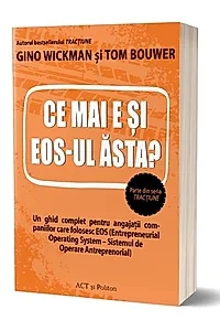 Ce mai e și EOS-ul ăsta?