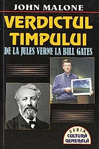 Verdictul timpului