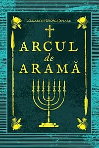 Arcul de aramă