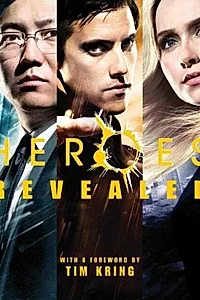Heroes Revealed