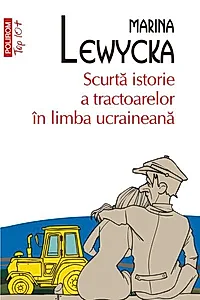 Scurta istorie a tractoarelor în limba ucraineană