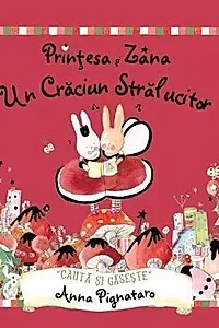Prințesa și Zâna. Un Craciun Strălucitor