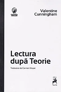Lectură după teorie
