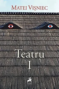 Teatru I