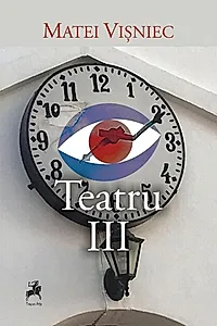 Teatru III