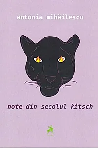 Note din secolul kitsch