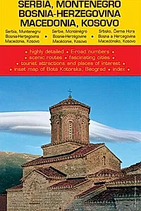 Hartă rutieră Serbia-Muntenegru