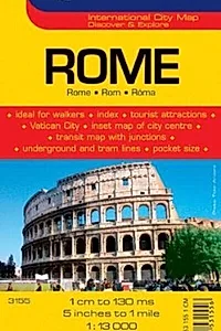 Hartă rutieră Roma