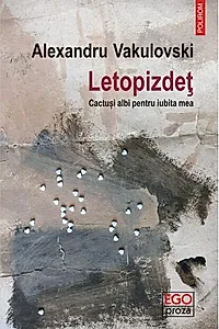 Letopizdeț