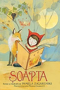 Șoapta