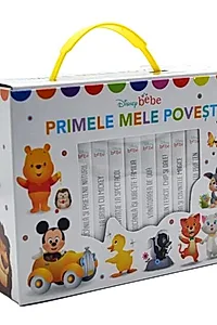Primele mele povești