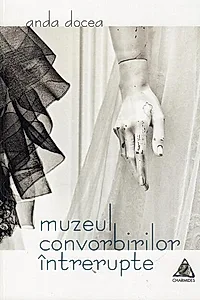 Muzeul convorbirilor întrerupte