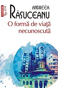 O formă de viață necunoscută