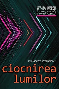 Ciocnirea lumilor