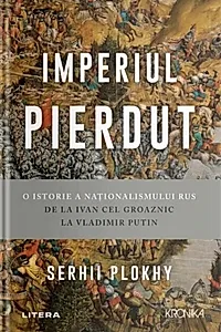 Imperiul pierdut