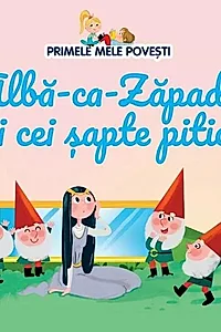 Albă-ca-Zăpada și cei șapte pitici