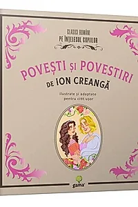 Povești și povestiri