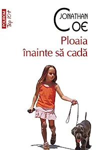 Ploaia înainte să cadă