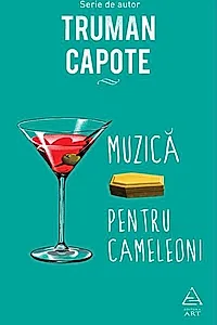Muzică pentru cameleoni