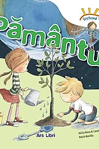 Pământul