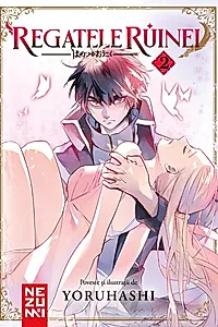 Regatele Ruinei (Vol. 2)