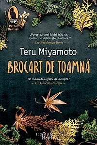 Brocart de toamnă