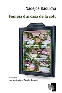 Femeia din casa de la colț